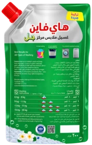 HYFYN Concentrated Laundry Detergent Gel – 200g pouch