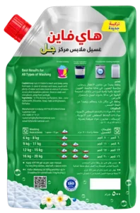 HYFYN Concentrated Laundry Detergent Gel – 500g pouch